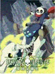 超级影院专题企划 现场收音实验封面